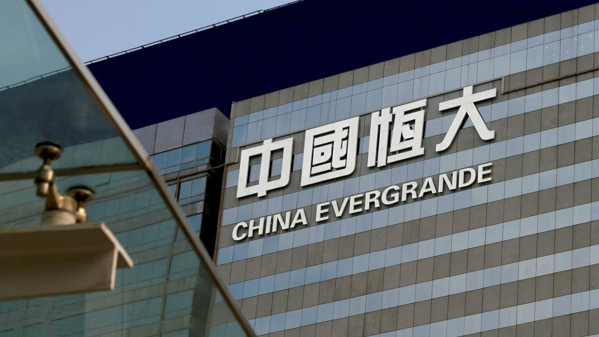Calotes no setor imobiliário chinês crescem com contágio da Evergrande