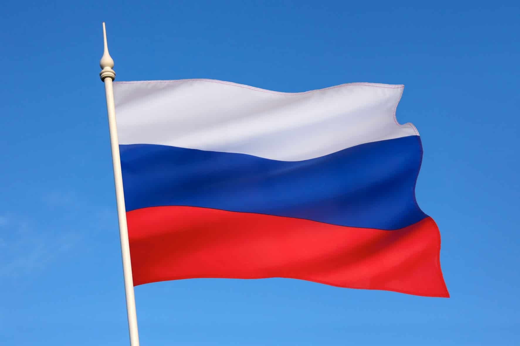 Parlamento russo aprova projeto de lei que prevê incentivos fiscais para emissores de criptoativos